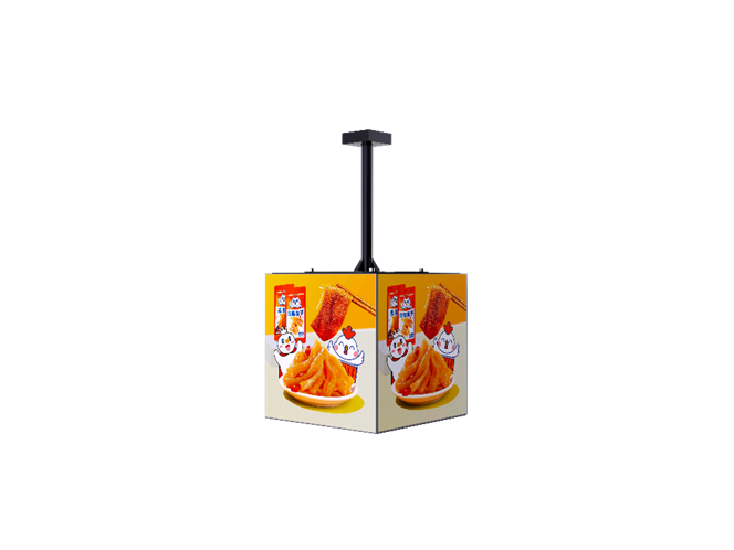 Restaurant Lighting Decoration - Signgic – Cube de levage à