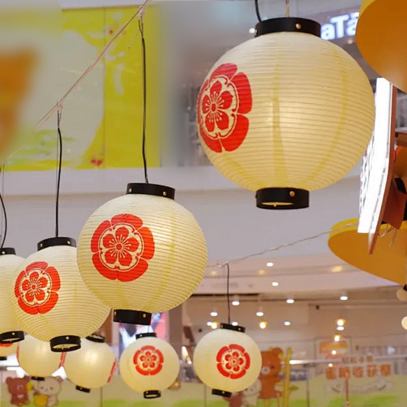 Lanterne suspendue japonaise M - Restaurant Lighting Decoration avis et prix