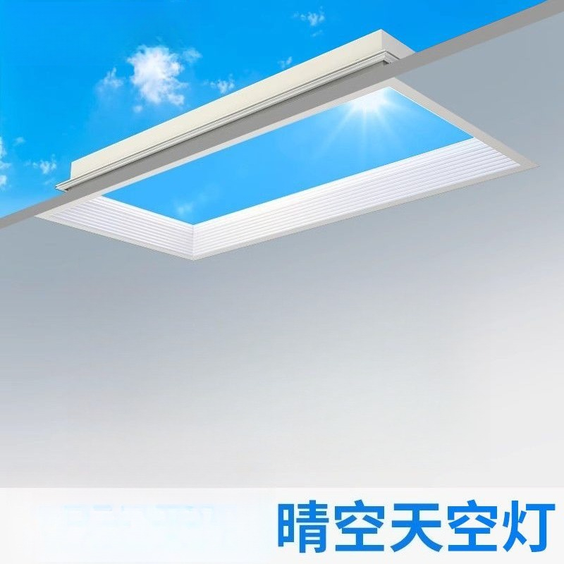 Plafonnier LED intégré effet c - Lighting Effect Home Decor avis et prix